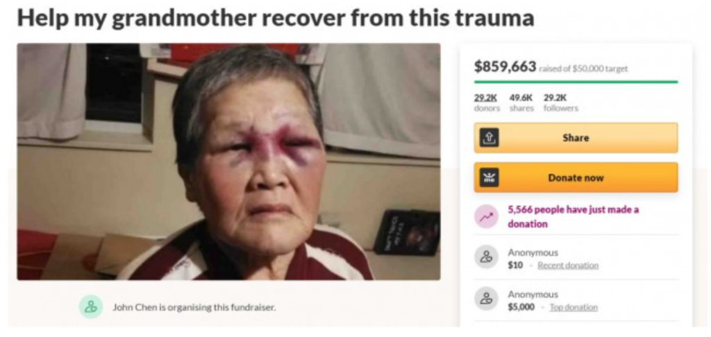 a screenshot of the gofundme page for xiao zhen xie