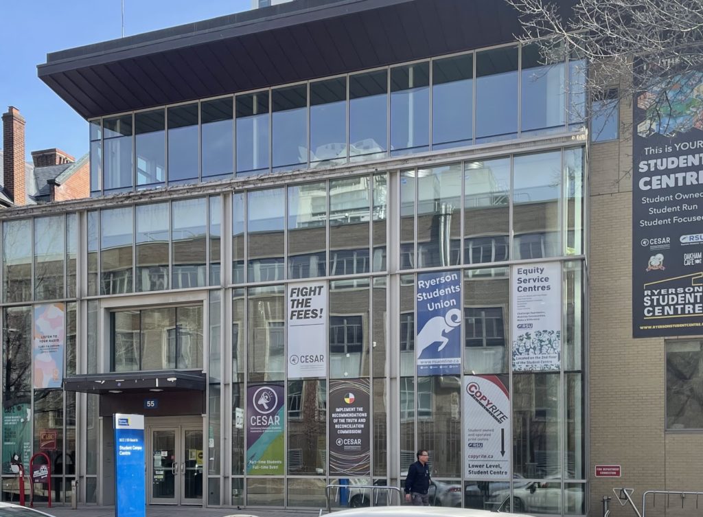 The Student Centre on Gould Street.