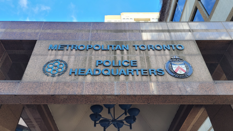 The Metropolitan Toronto Police Headquarters sign at their downtown location