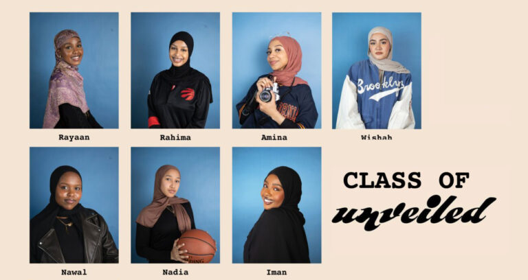 Poster of 6 artists and one curator. Yearbook book style poster featuring 7 women, each woman has their first name directly under their photo. With the words "Class of Unveiled" on the bottom left.