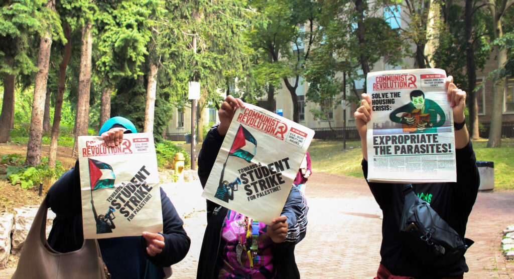 A photo of three people holding up newspapers.