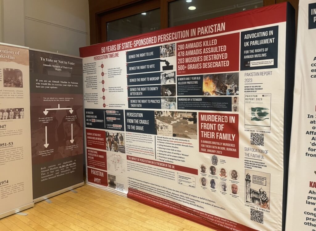 A detailed poster displaying the timeline and statistics of state-sponsored persecution against Ahmadis in Pakistan, including information about violence, discrimination, and denial of rights.