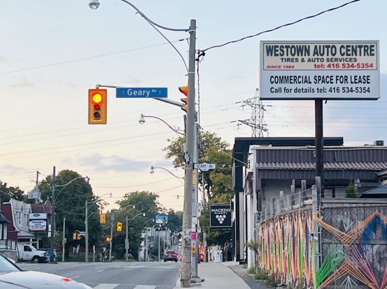 Photo of Geary Ave.