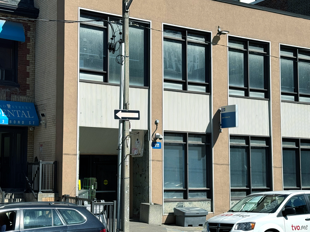 A photo of the outside of a building on Bond St.