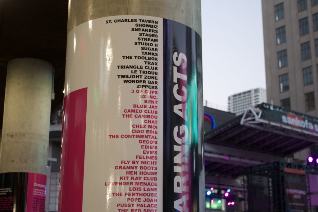 One of the pillars at the "Disappearing Acts" Nuit Blanche installation. On it are the names of all the clubs/bars featured in the project.