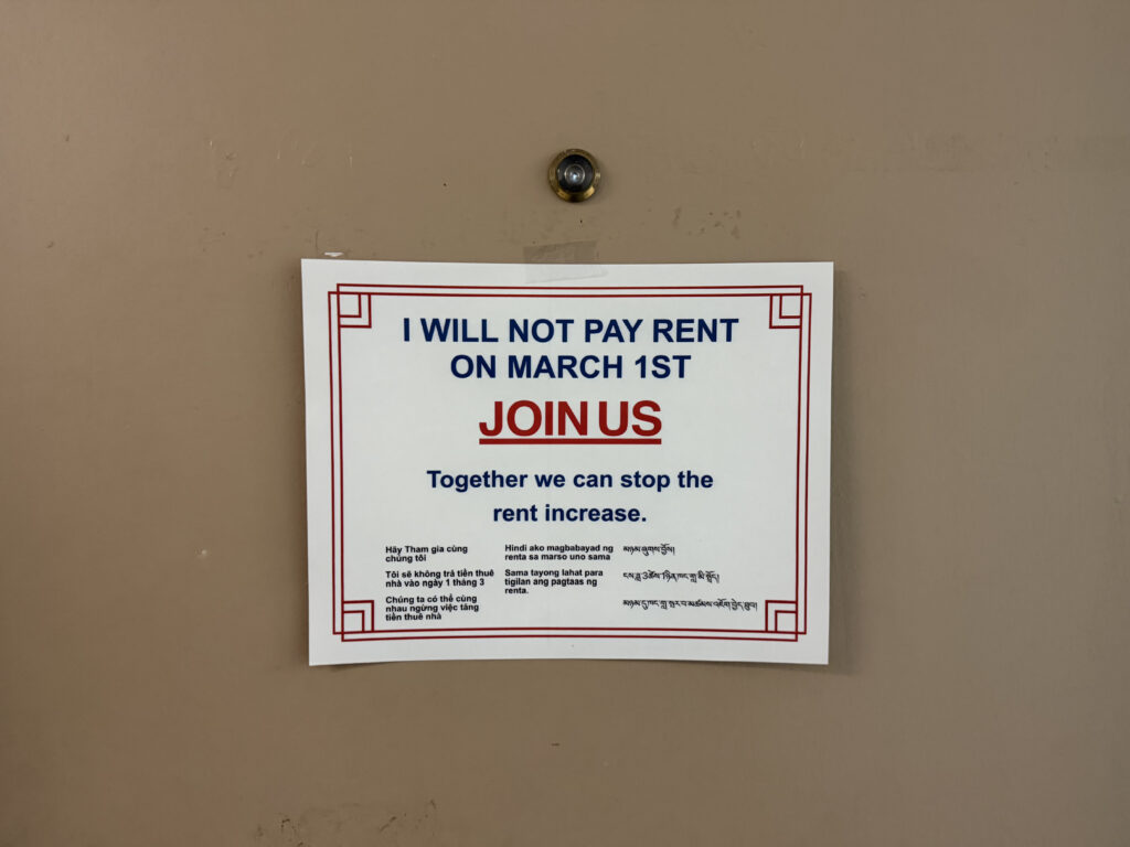 A sign on a door.